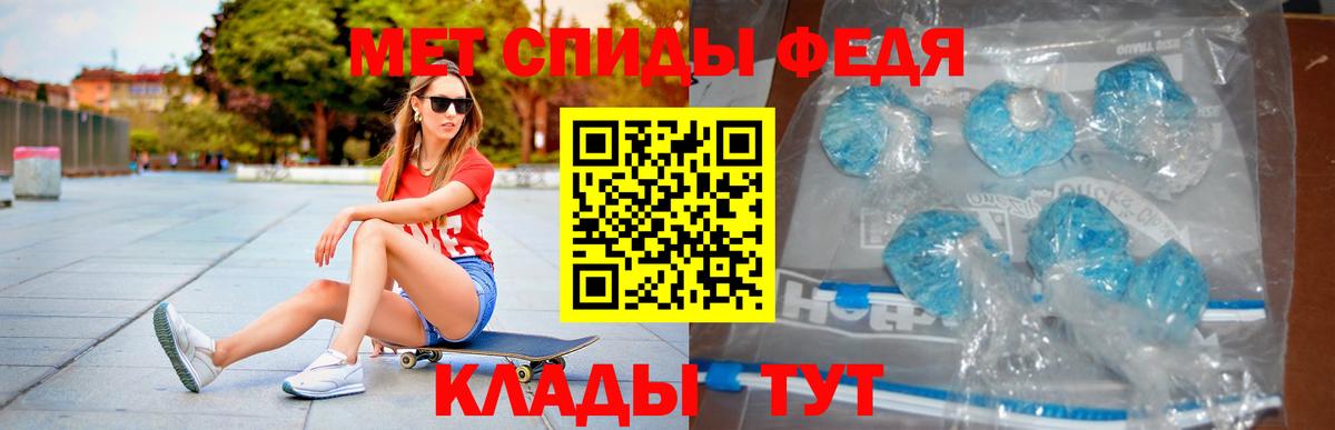 Ногинск  Amphetamine Розовый  Амфетамин  Вход с VPN 