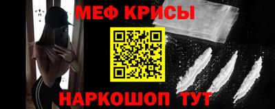 кокс Среднеуральск