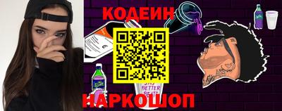кокс Среднеуральск