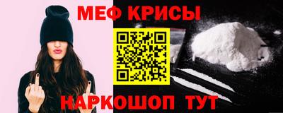кокс Среднеуральск