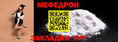 кокс Сланцы