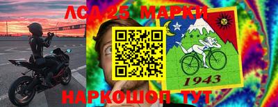кокс Среднеуральск