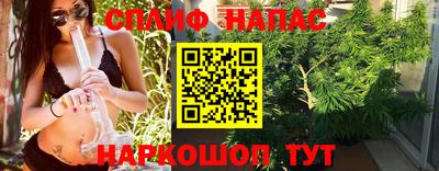 МДМА Старая Купавна