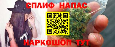 МДМА Старая Купавна
