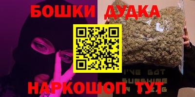 кокс Среднеуральск