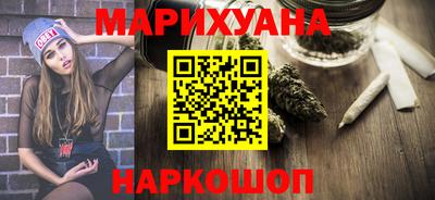 гашик Славгород