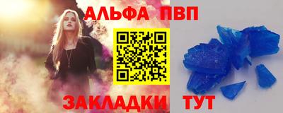 кокс Сланцы