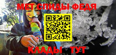 кокс Сланцы