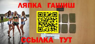 кокс Сланцы