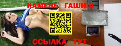 кокс Среднеуральск