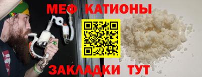 кокс Среднеуральск