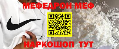 кокс Сланцы